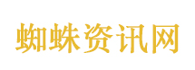 拜错祖坟2年提醒才知